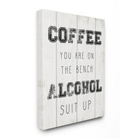Sulpell Industries Cafe and Achaflect Sports Reference Morning Humor Canvas Wallидна уметност Дизајн од Дафне Полсели, 16 20